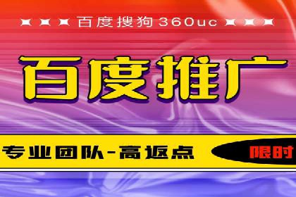 探索信息流广告的奥秘：成功案例背后的策略解析