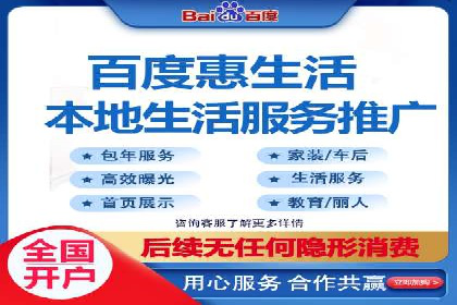 案例分享：信息流广告投放公司的策略与技巧